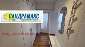 ���� ��� ���� 3-����� | Imot.bg � ����� ������ 5