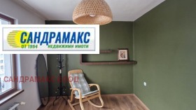 ���� ��� ���� 3-����� | Imot.bg � ����� ������ 8