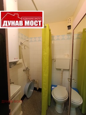 ���� ��� ���� ������, ����� | Imot.bg � ����� ������ 5