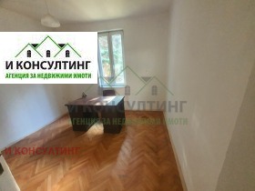     | Imot.bg    6