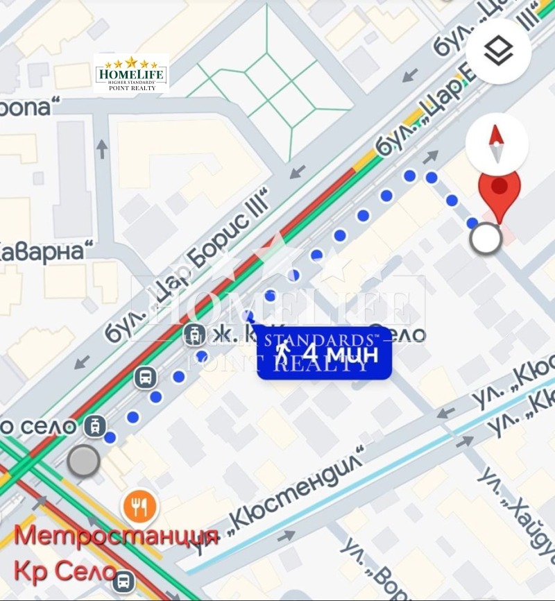 For Rent  1 bedroom Sofia , Hipodruma , 56 sq.m | 59652637 - image [15]