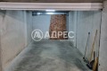 Дава под наем ГАРАЖ, ПАРКОМЯСТО, гр. София, Бояна, снимка 1