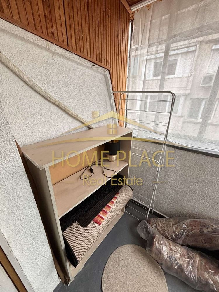 ���� ��� ���� 2-����� | Imot.bg � ����������� 13