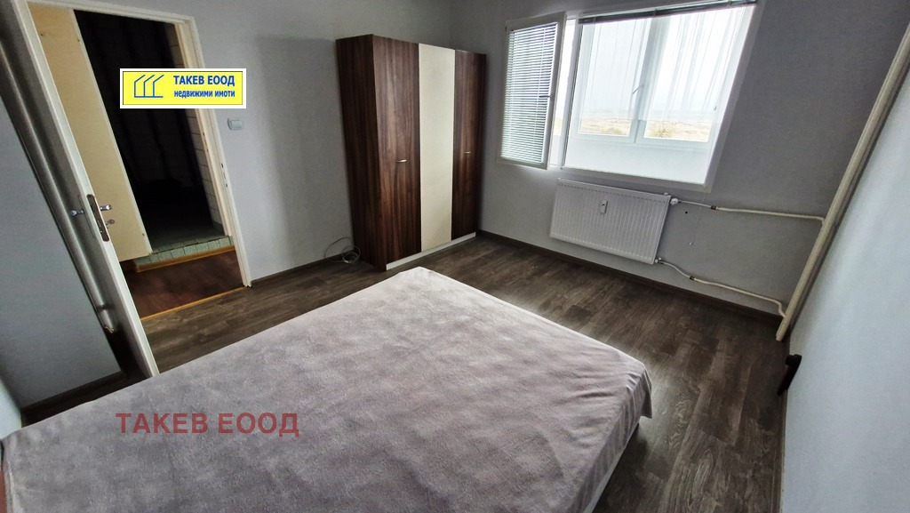 ���� ��� ���� 2-����� | Imot.bg � ����������� 4