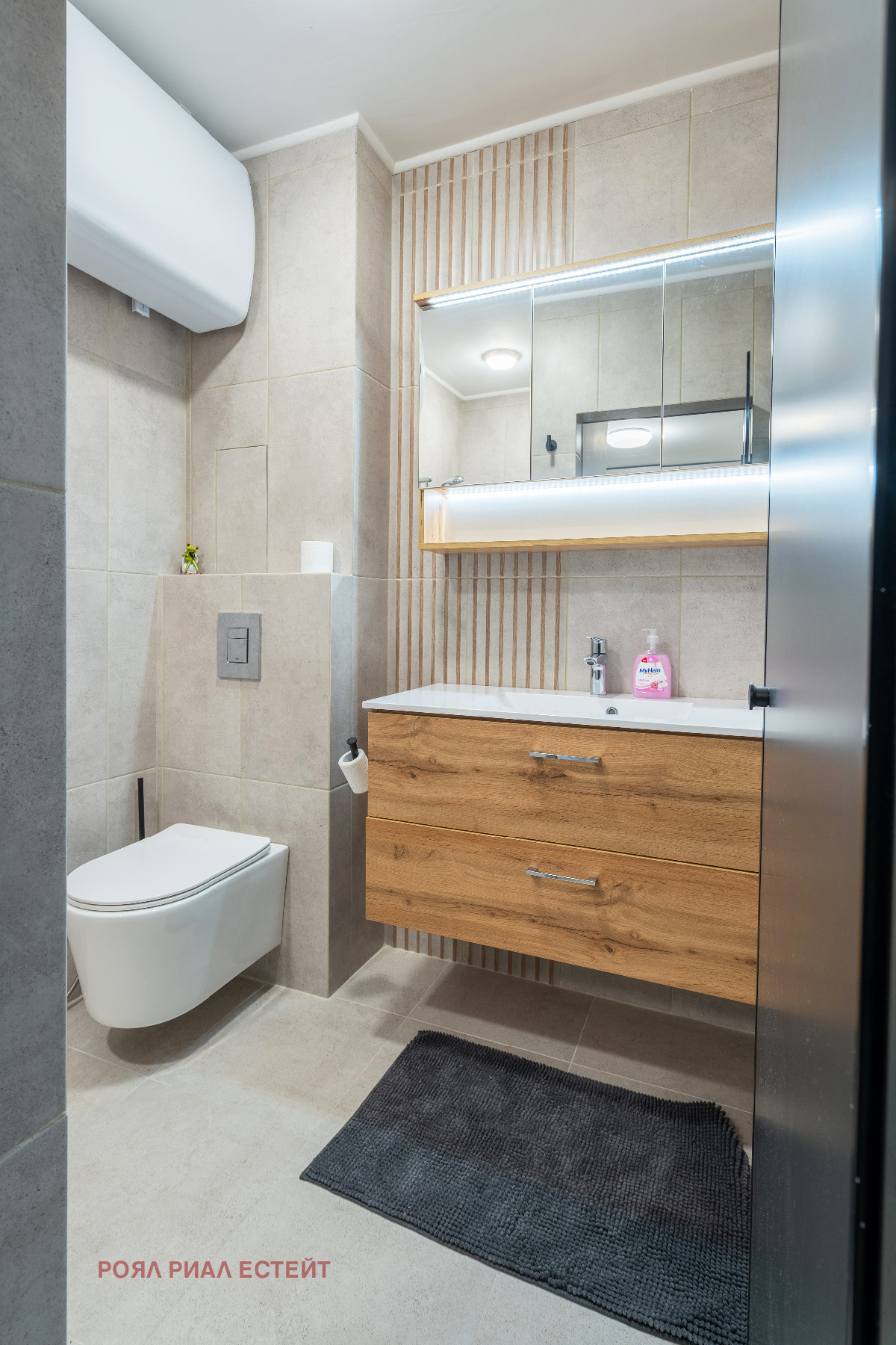 ���� ��� ���� 2-����� | Imot.bg � ����������� 5