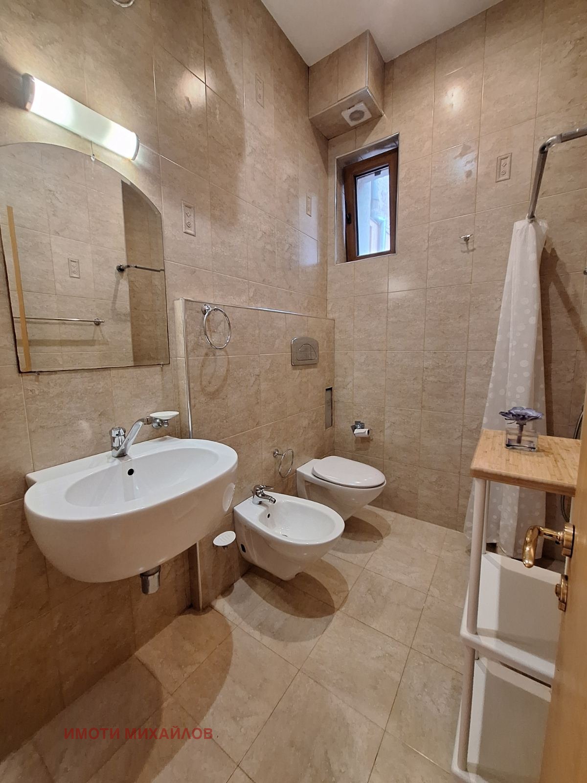 ���� ��� ���� 2-����� | Imot.bg � ����������� 11