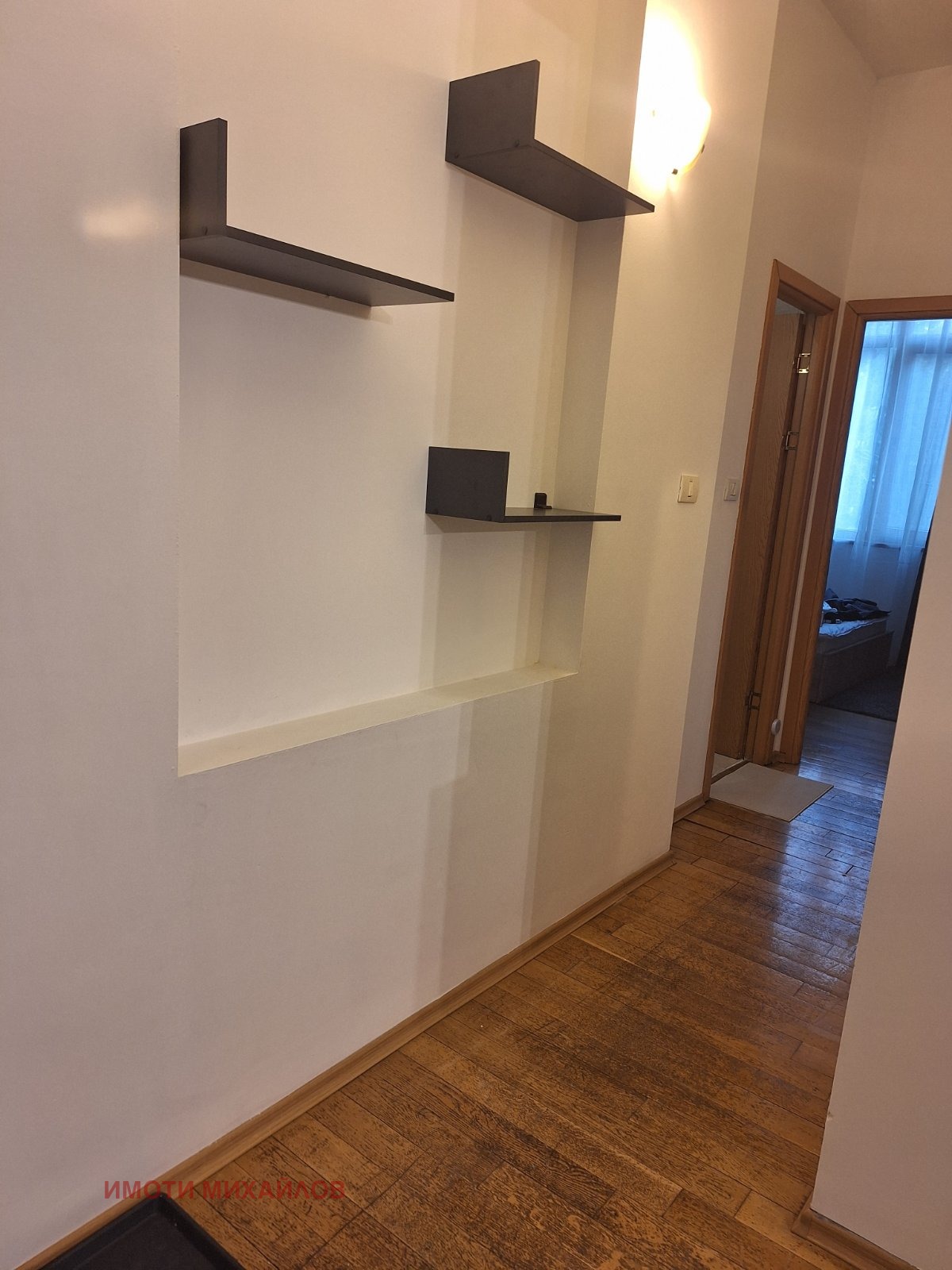 ���� ��� ���� 2-����� | Imot.bg � ����������� 10