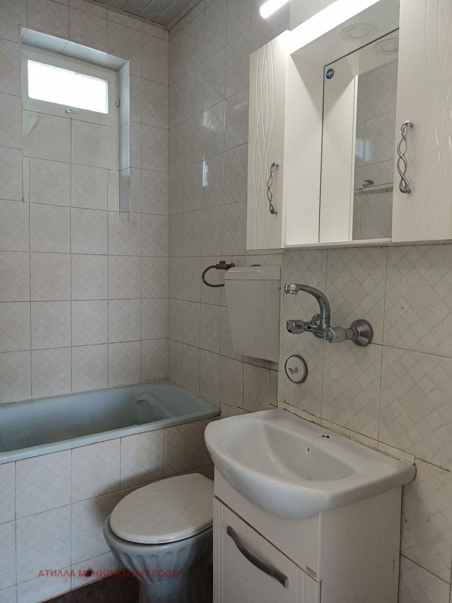 ���� ��� ���� 3-����� | Imot.bg � ����������� 14