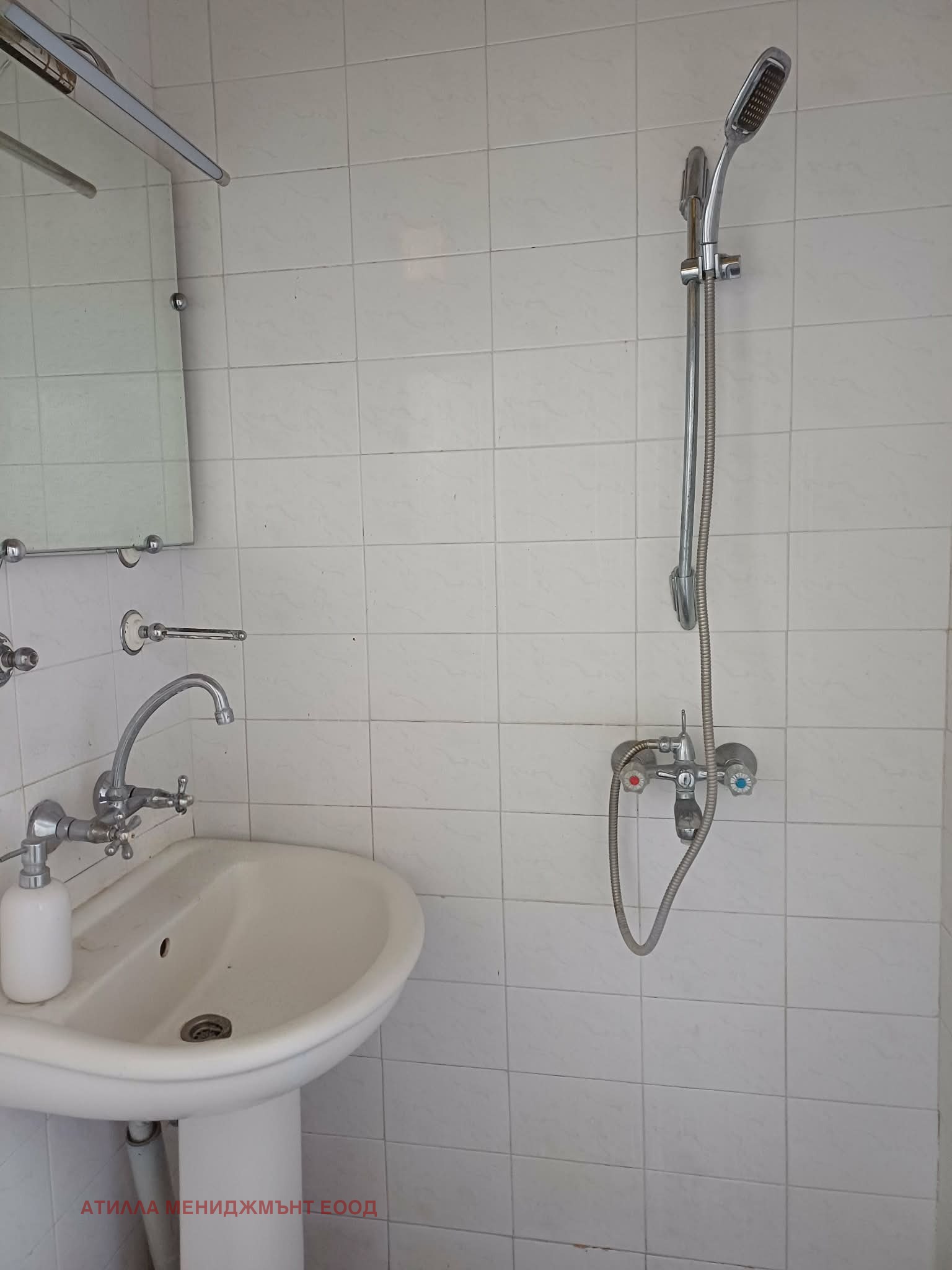 ���� ��� ���� 3-����� | Imot.bg � ����������� 13