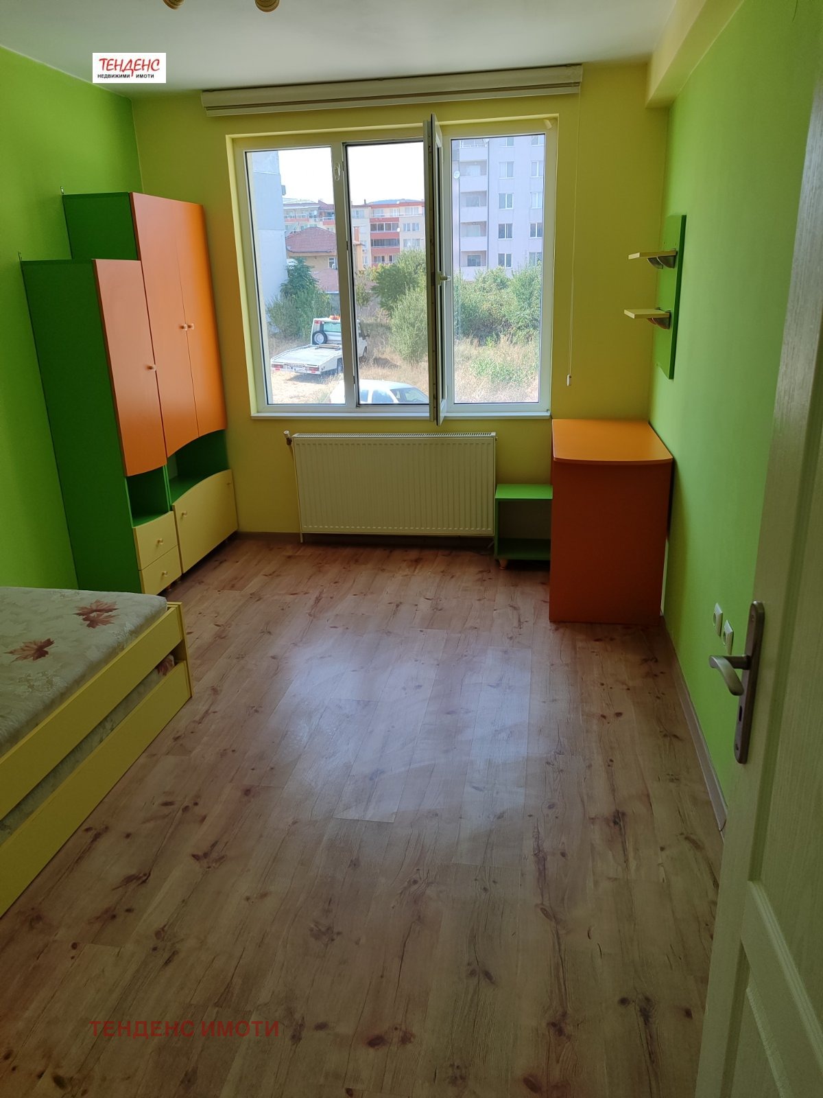 ���� ��� ���� 3-����� | Imot.bg � ����������� 7