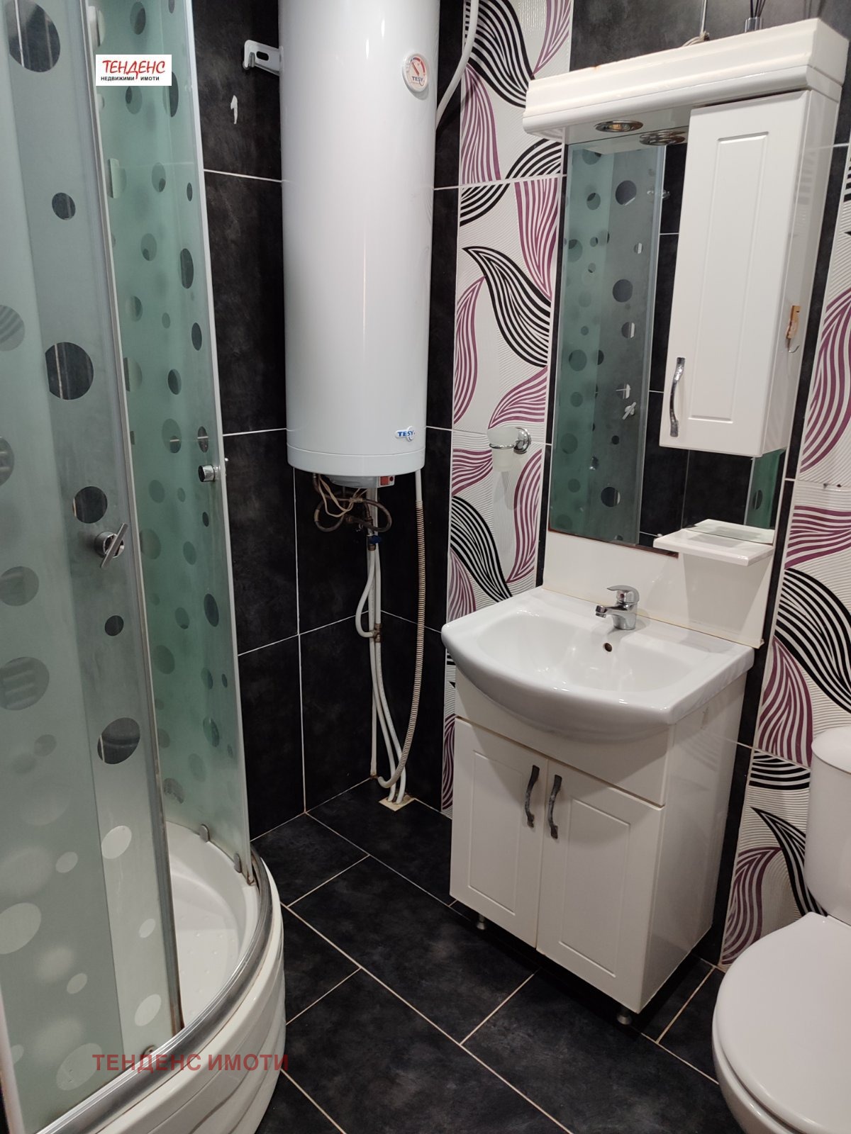 ���� ��� ���� 3-����� | Imot.bg � ����������� 4