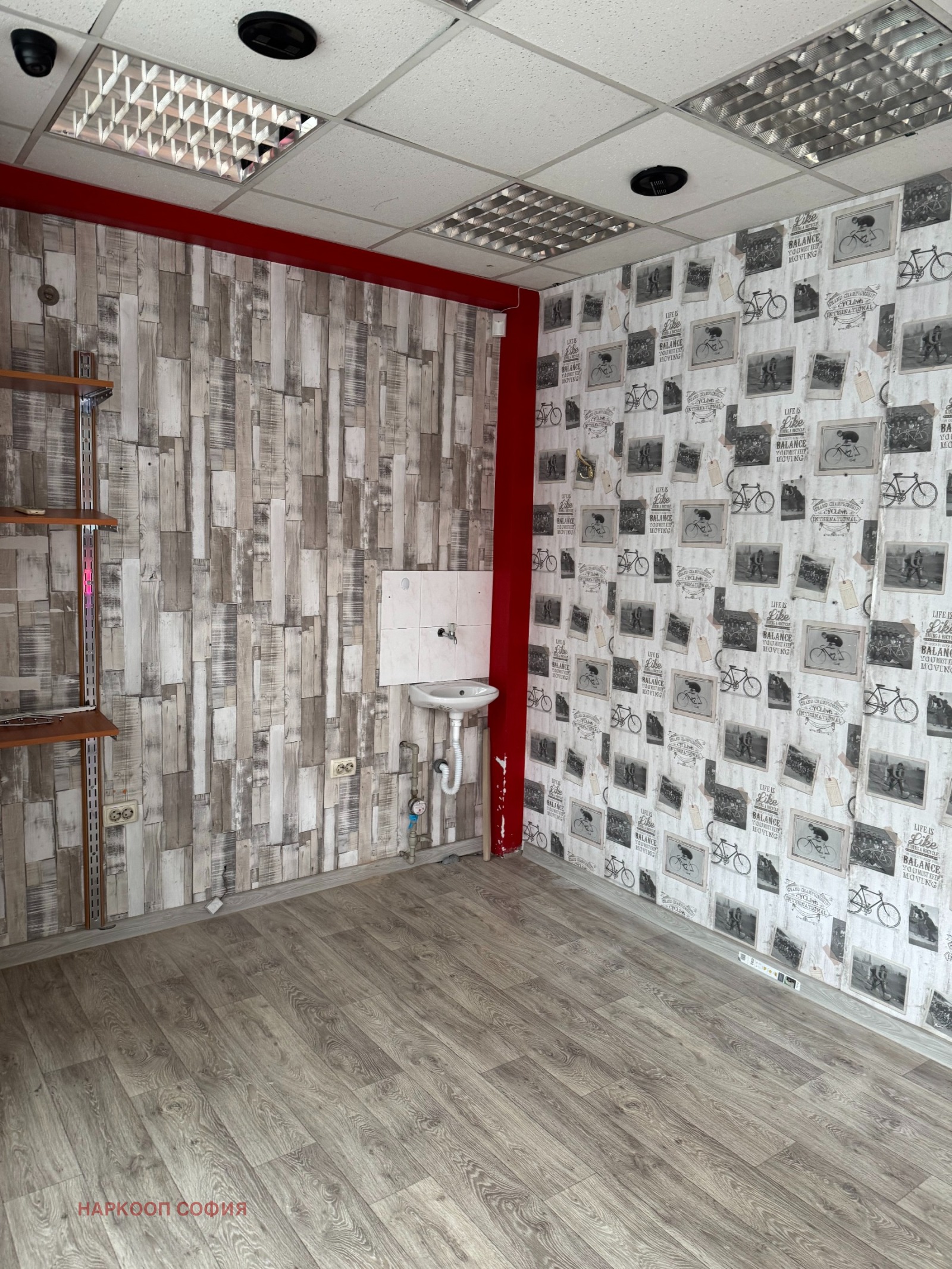 ���� ��� ���� ������� | Imot.bg � ����������� 5