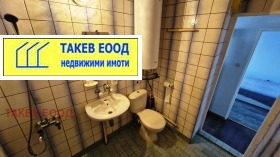 ���� ��� ���� 2-����� | Imot.bg � ����� ������ 6