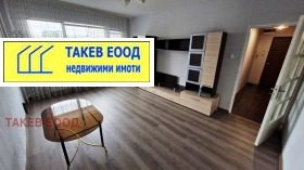 ���� ��� ���� 2-����� | Imot.bg � ����� ������ 3