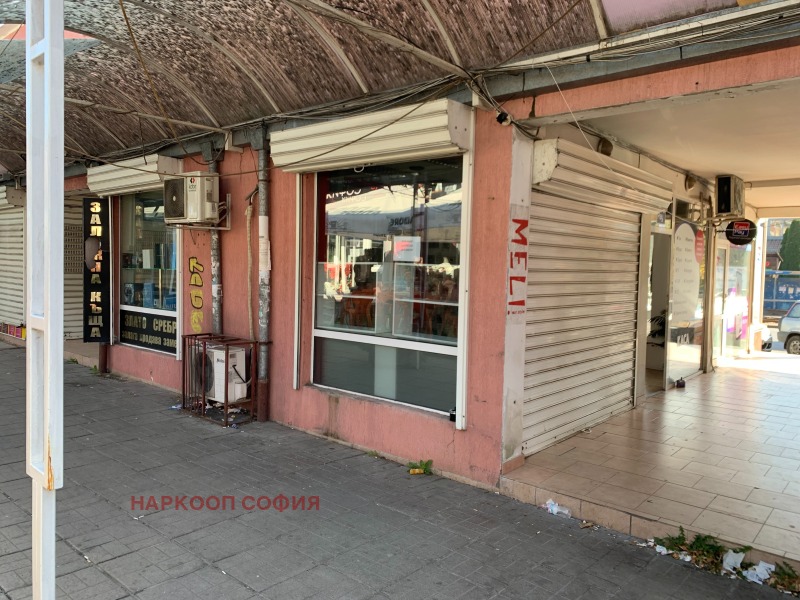 Дава под наем МАГАЗИН, гр. София, Люлин 3, снимка 2 - Магазини - 53098658