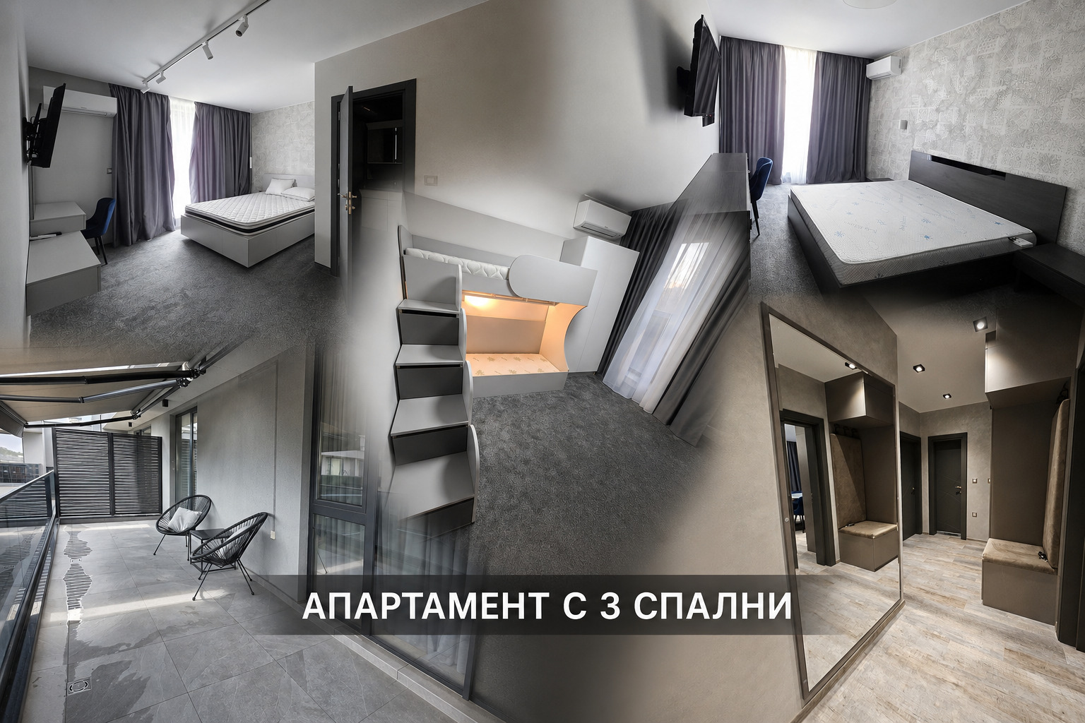 Дава под наем МНОГОСТАЕН, гр. Пловдив, Христо Смирненски