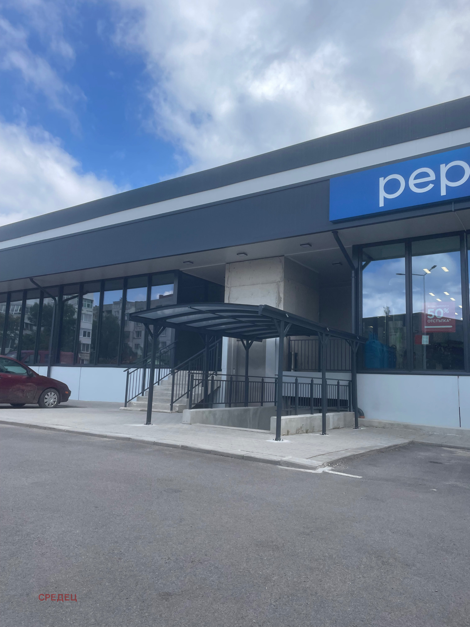 Дава под наем МАГАЗИН, гр. София, Орландовци, снимка 2 - Магазини - 53911335