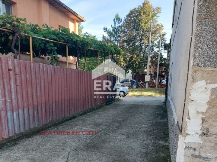 ���� ��� ���� ����� | Imot.bg � ����������� 2