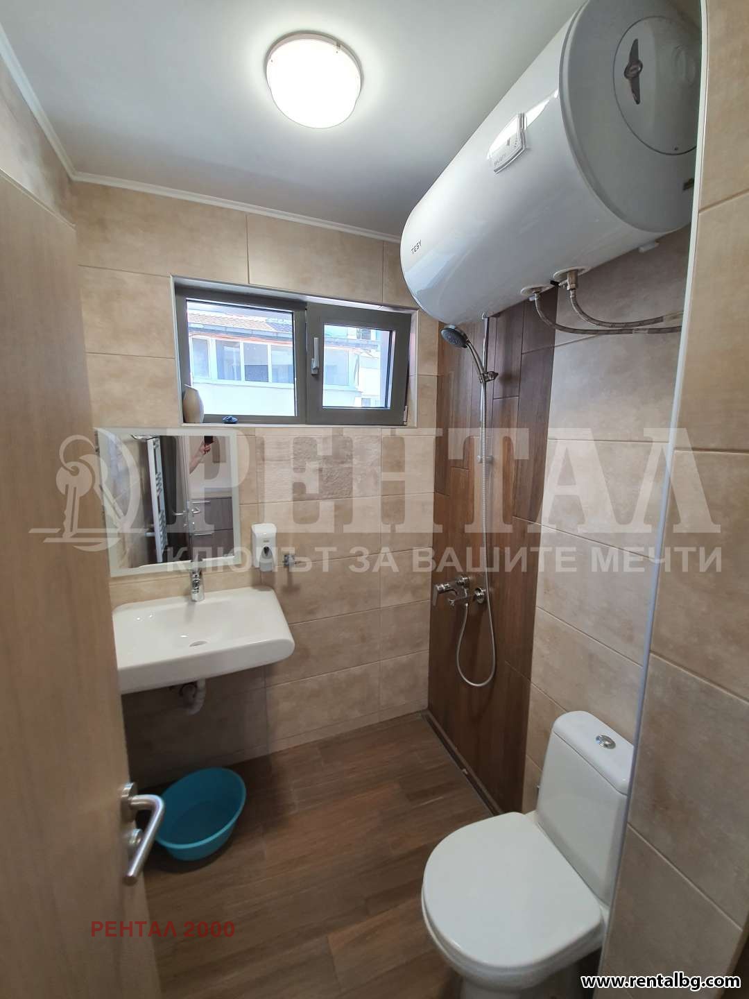 ���� ��� ���� 2-����� | Imot.bg � ����������� 11