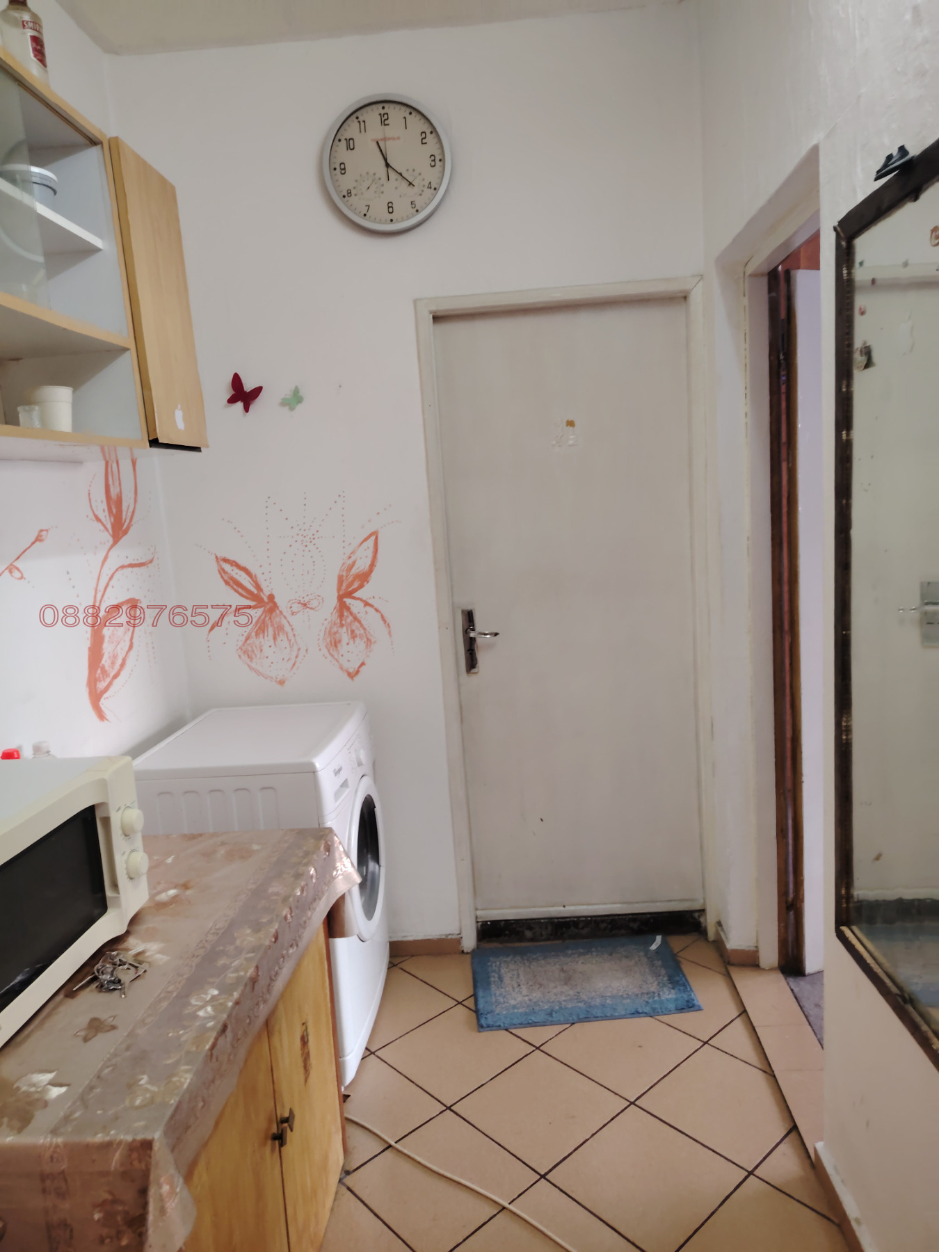 ���� ��� ���� 2-����� | Imot.bg � ����������� 5