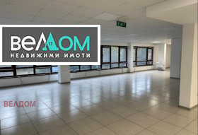 For Rent Office