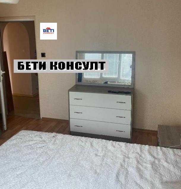 ���� ��� ���� ���� | Imot.bg � ����������� 3