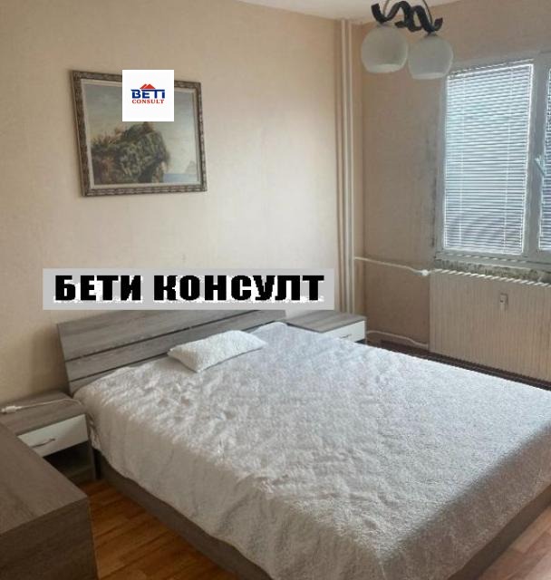 ���� ��� ���� ���� | Imot.bg � ����������� 1