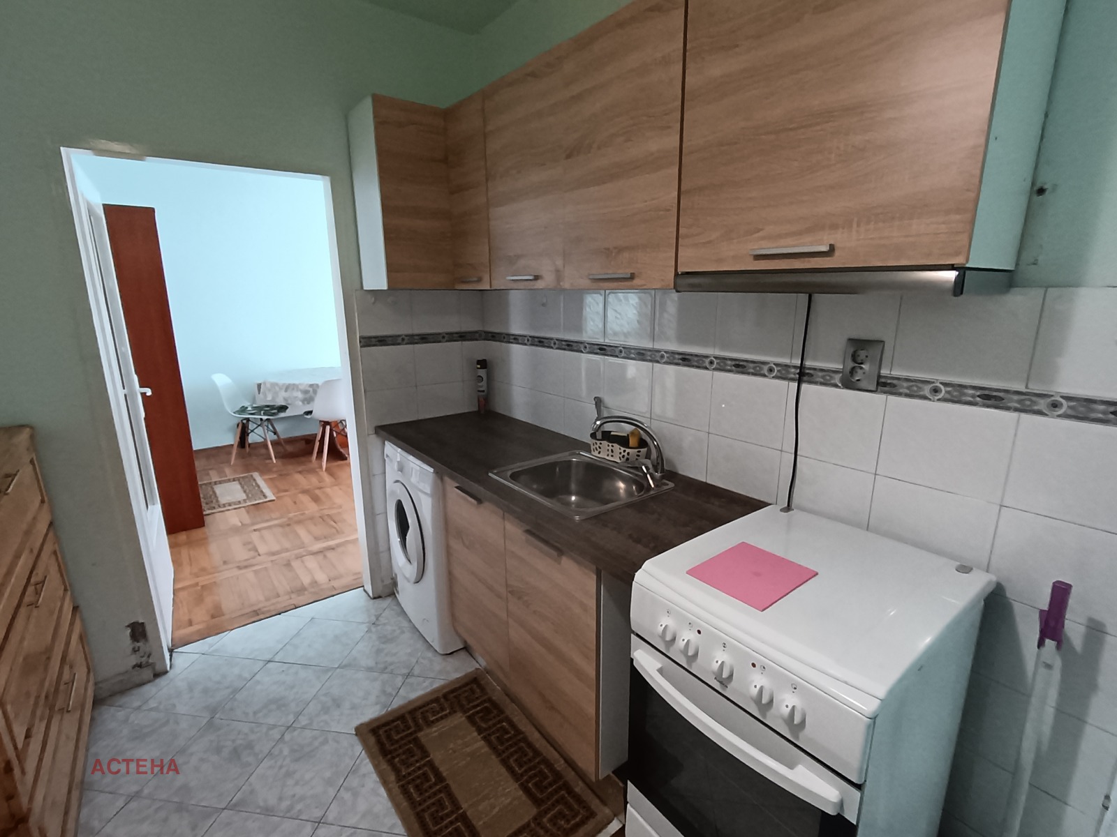 ���� ��� ���� 1-����� | Imot.bg � ����������� 8