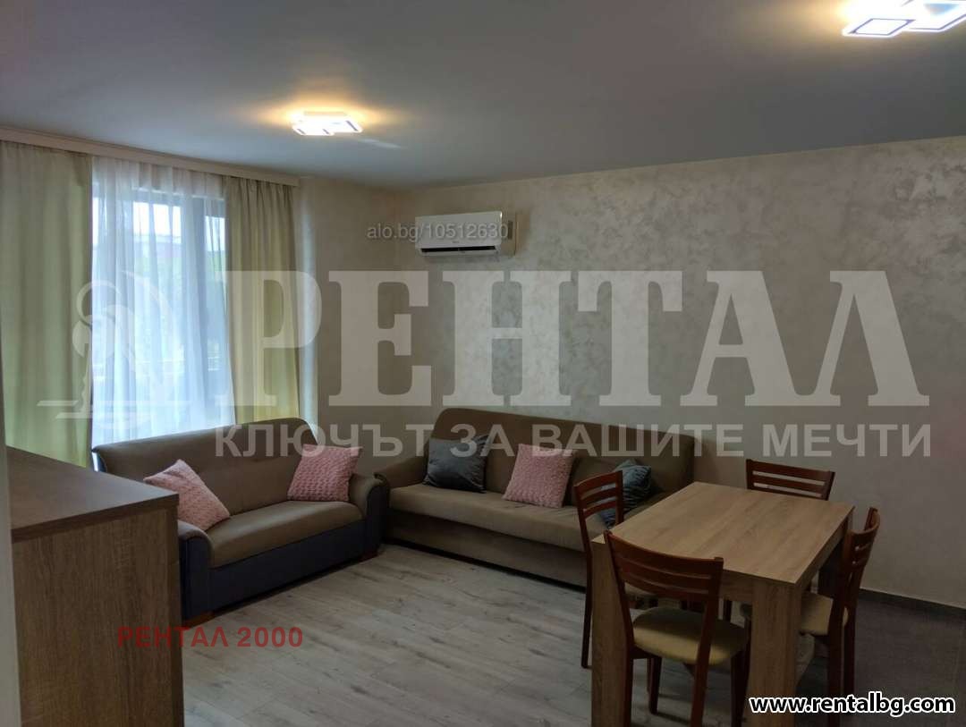 ���� ��� ���� 2-����� | Imot.bg � ����������� 3