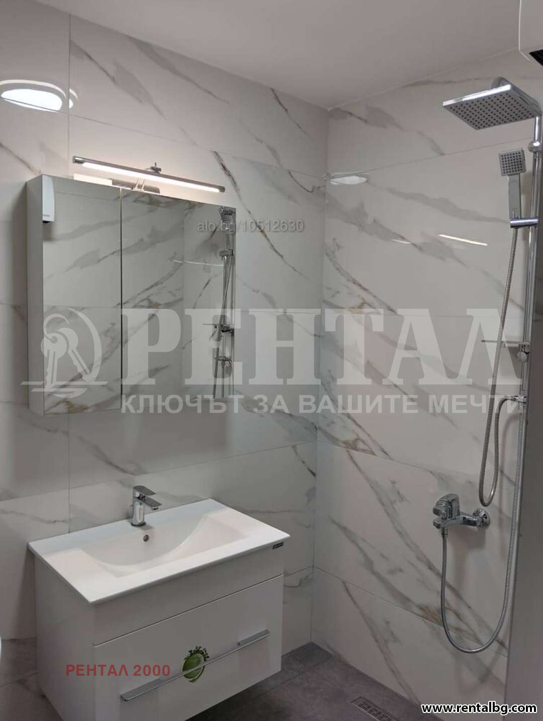 ���� ��� ���� 2-����� | Imot.bg � ����������� 4