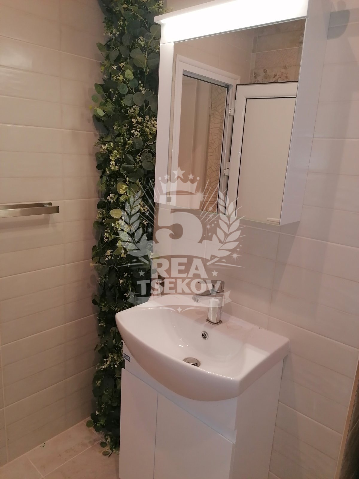 ���� ��� ���� 2-����� | Imot.bg � ����������� 12