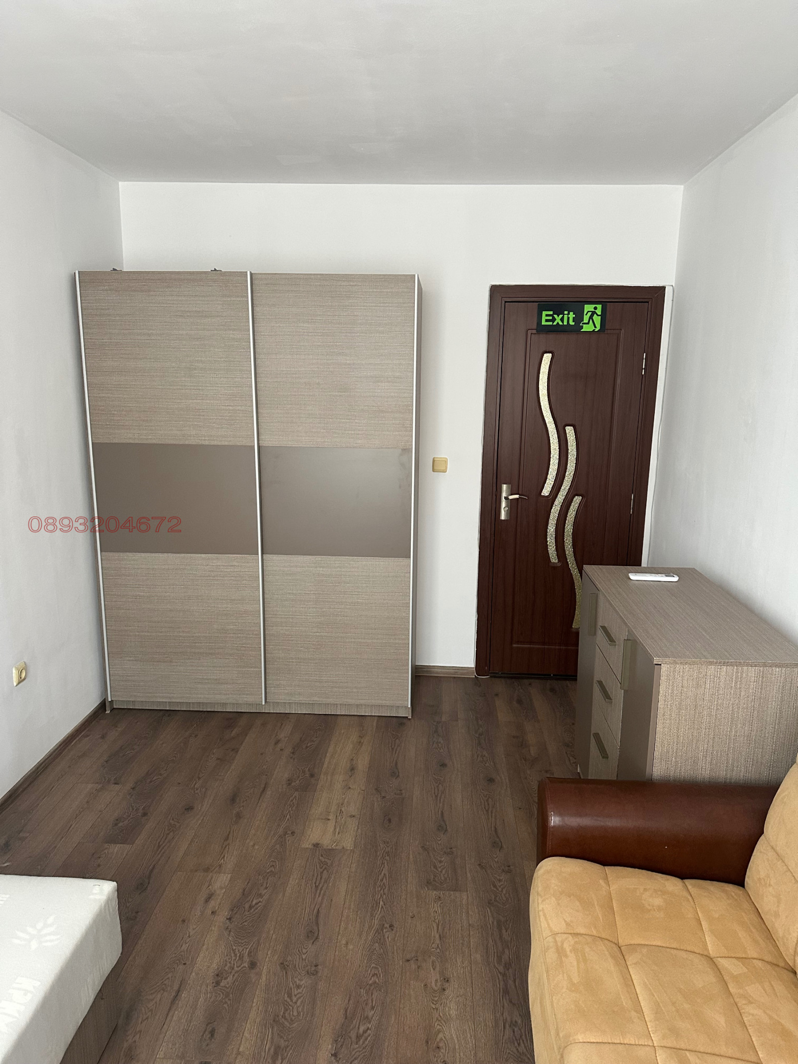 ���� ��� ���� 3-����� | Imot.bg � ����������� 5