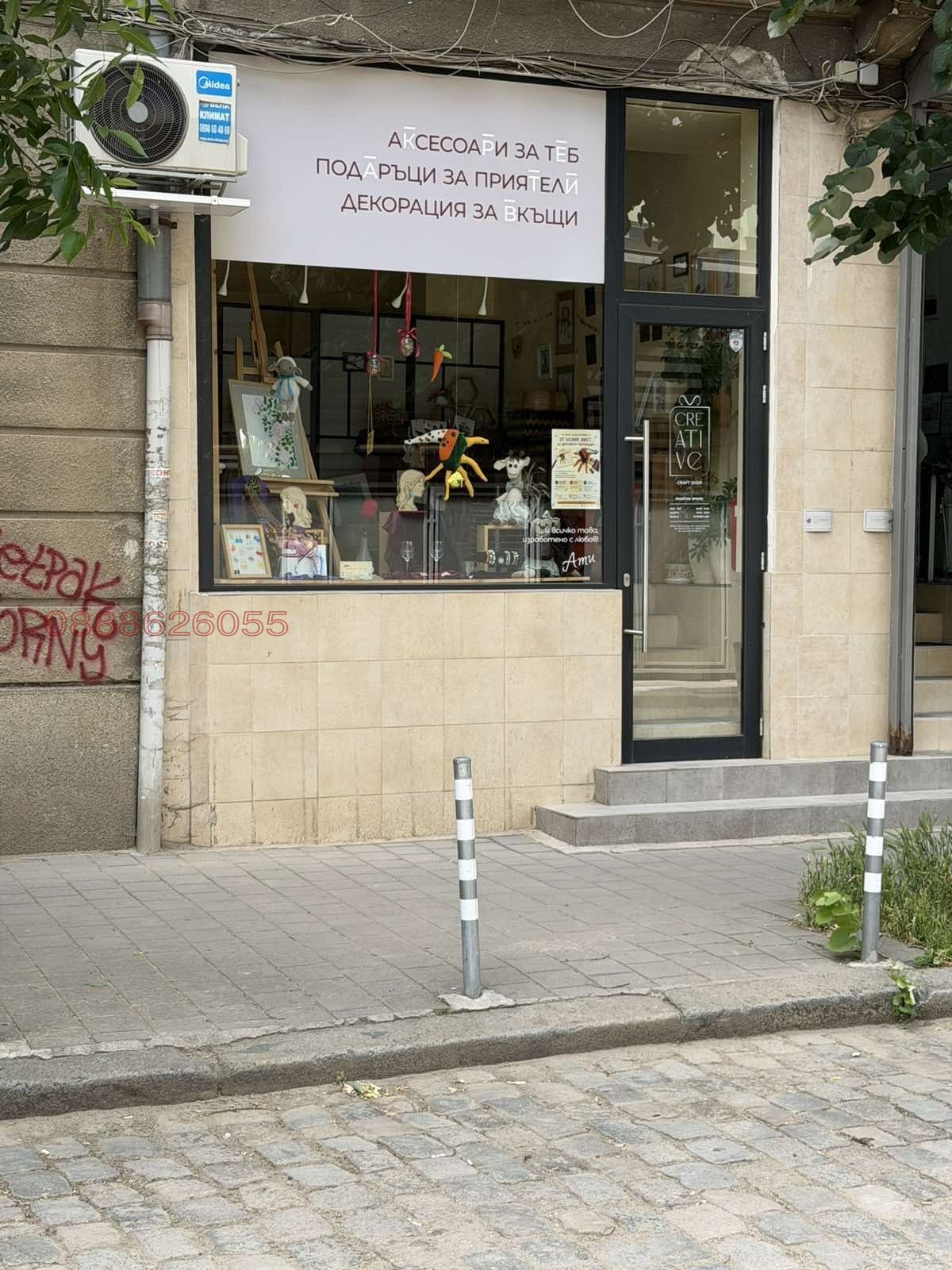 ���� ��� ���� ������� | Imot.bg � ����������� 1