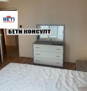 ���� ��� ���� ���� | Imot.bg � ����� ������ 3