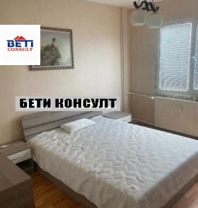 ����� ���� ��� ���� ����,���� �����, ����� 2