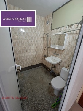    2- | Imot.bg    4