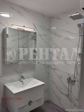 ���� ��� ���� 2-����� | Imot.bg � ����� ������ 4