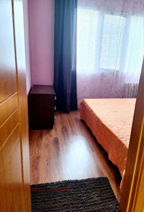 ���� ��� ���� 2-����� | Imot.bg � ����� ������ 9