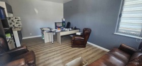 Bureau Promichlena zona - B, Kardjali 1