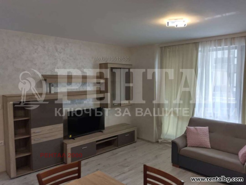 Дава под наем 2-СТАЕН, гр. Пловдив, Христо Смирненски