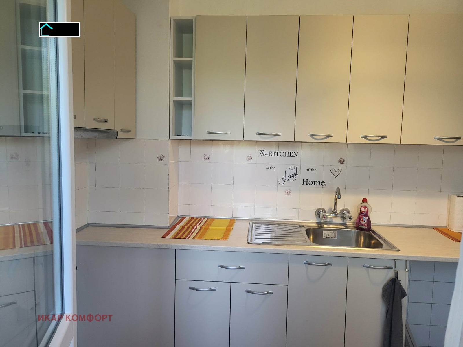 Дава под наем 2-СТАЕН, гр. Русе, Здравец, снимка 10 - Апартаменти - 54624425