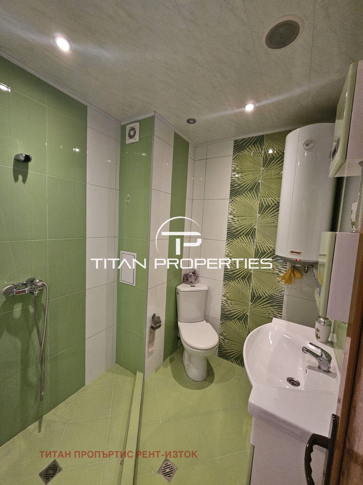 ���� ��� ���� 2-����� | Imot.bg � ����������� 7