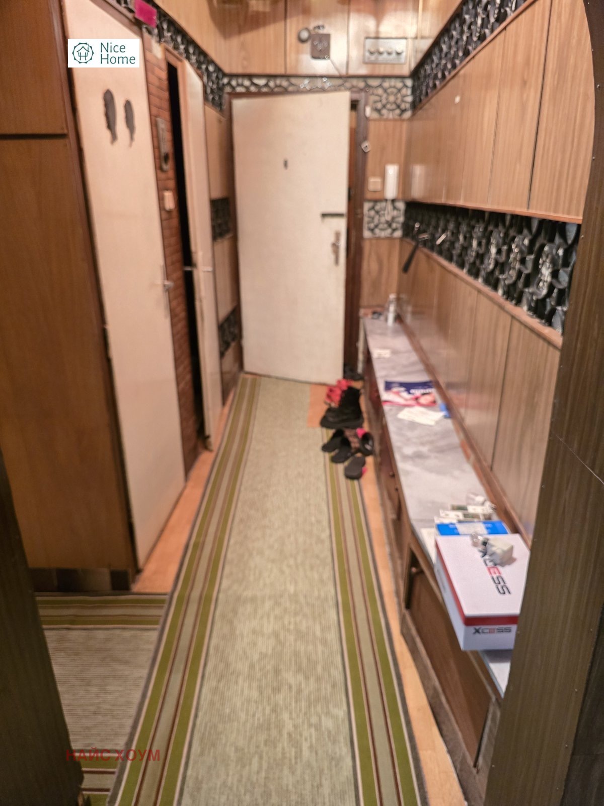 ���� ��� ���� 2-����� | Imot.bg � ����������� 13