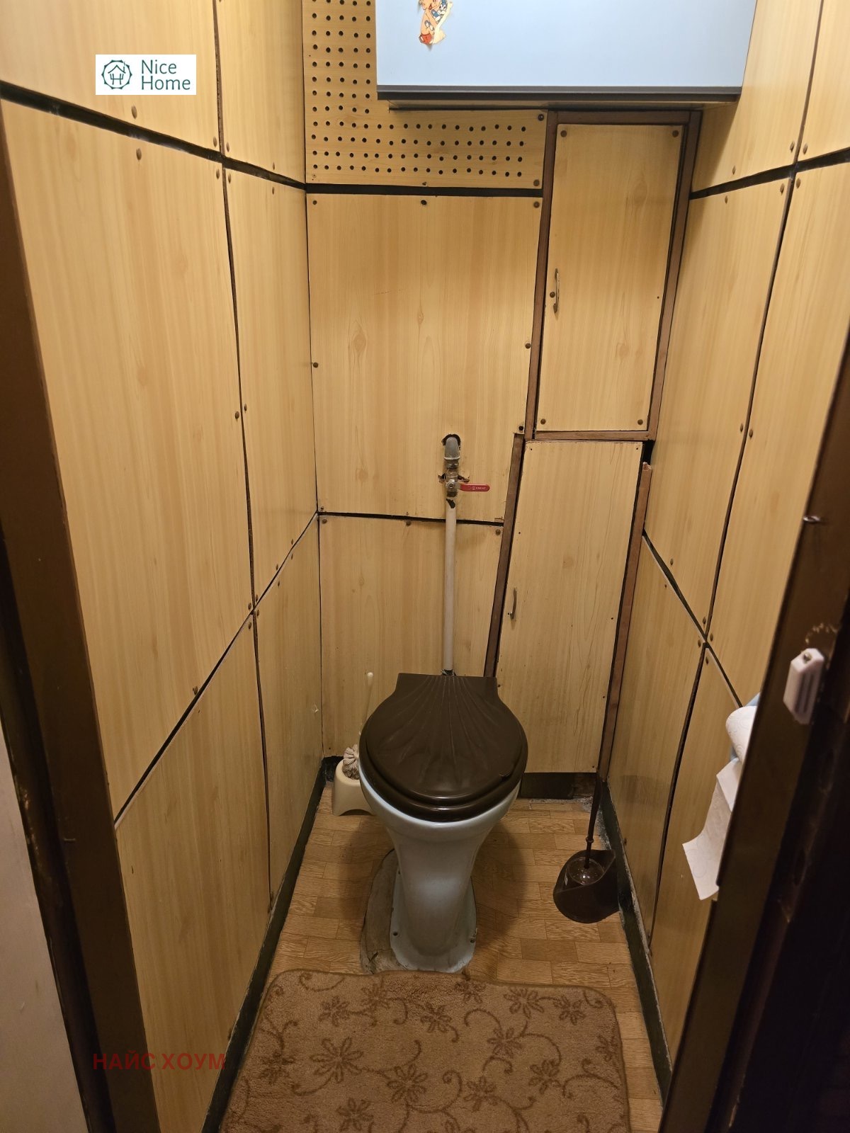 ���� ��� ���� 2-����� | Imot.bg � ����������� 15