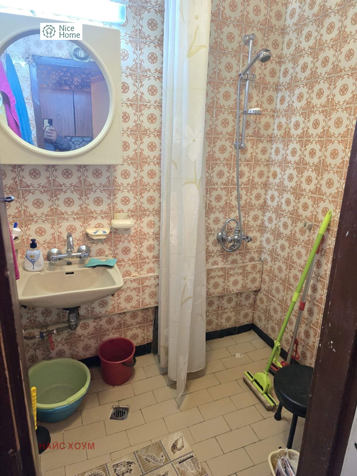 ���� ��� ���� 2-����� | Imot.bg � ����������� 14