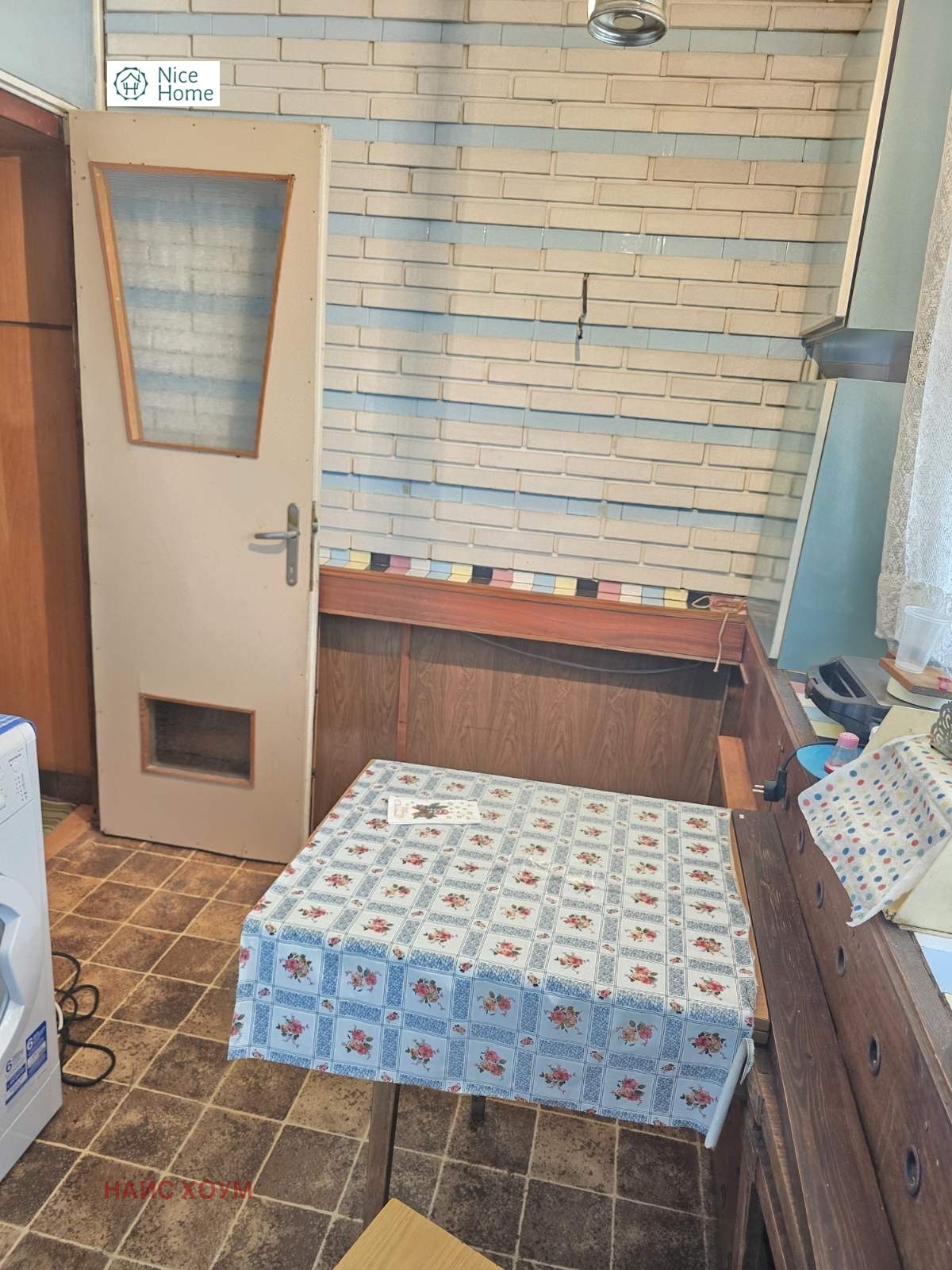 ���� ��� ���� 2-����� | Imot.bg � ����������� 8