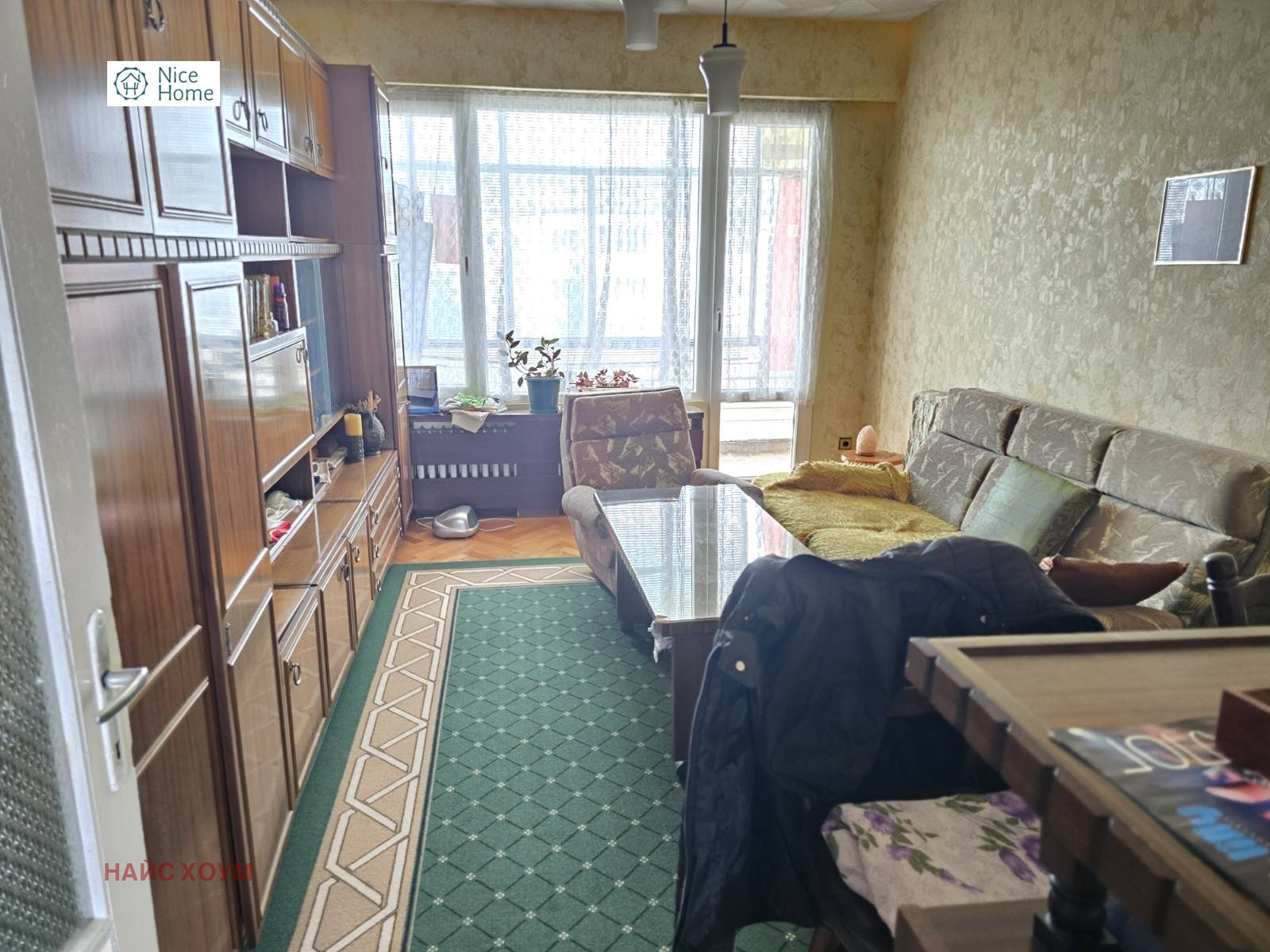 ���� ��� ���� 2-����� | Imot.bg � ����������� 1