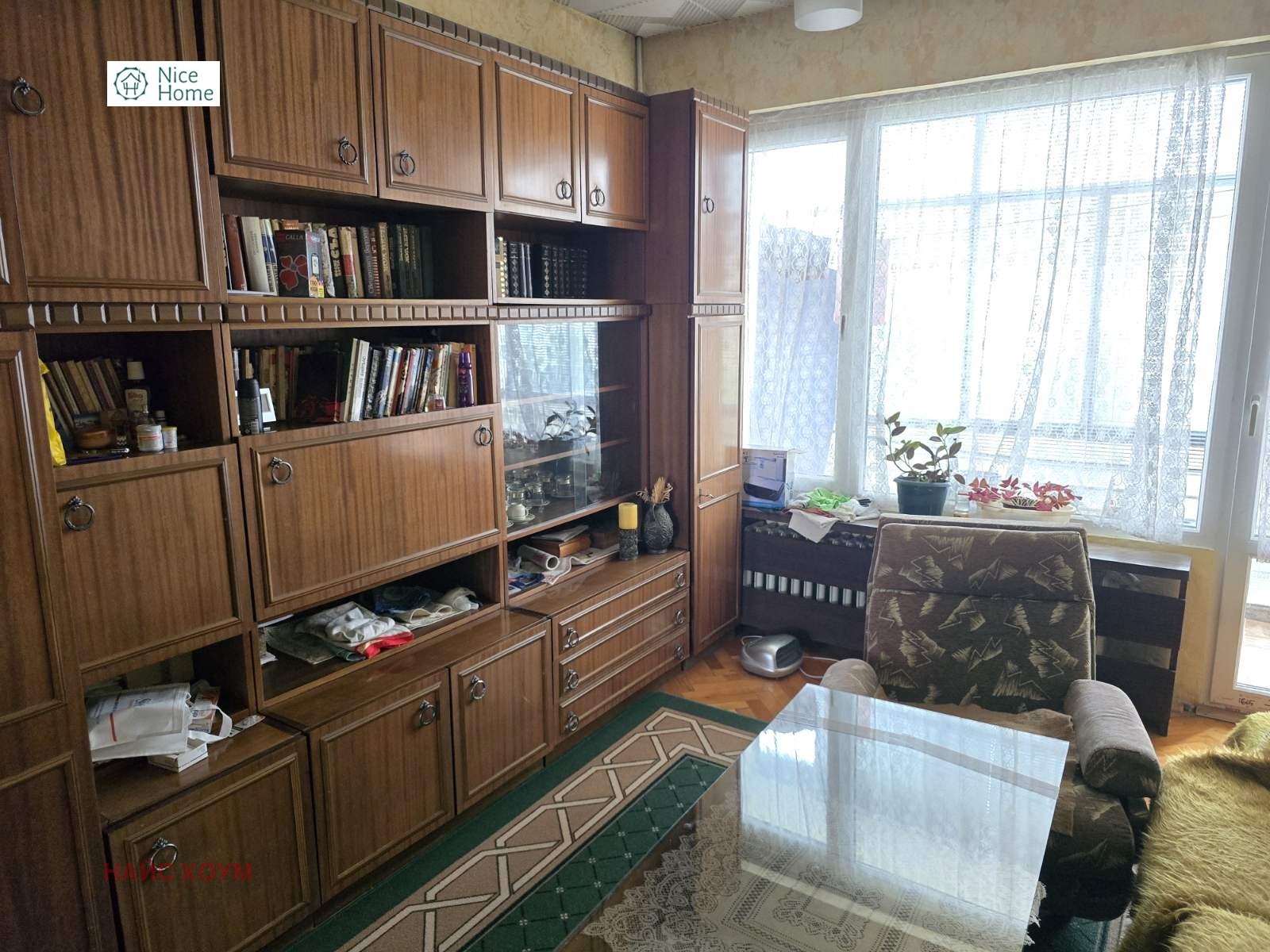 ���� ��� ���� 2-����� | Imot.bg � ����������� 3