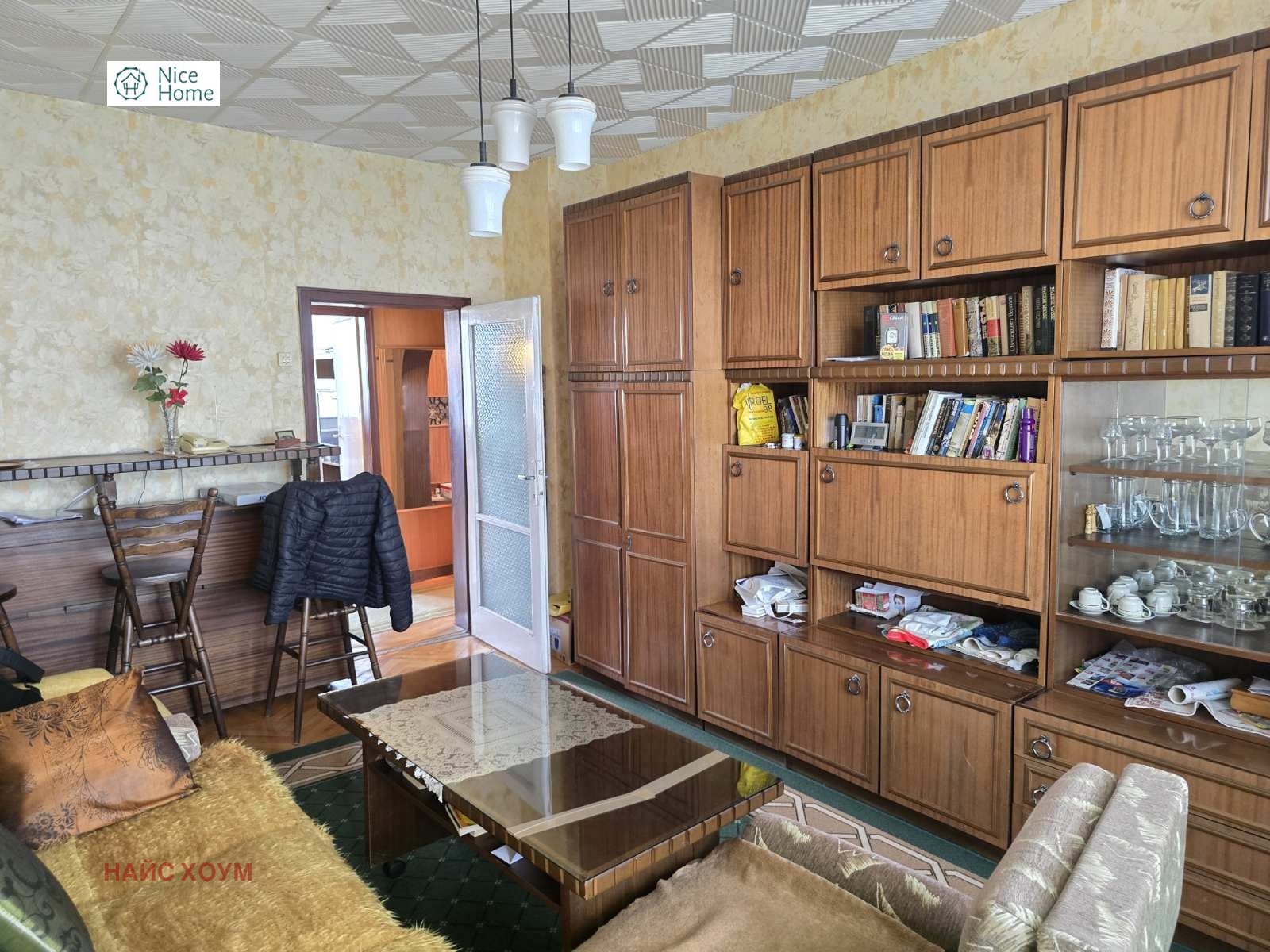 ���� ��� ���� 2-����� | Imot.bg � ����������� 2