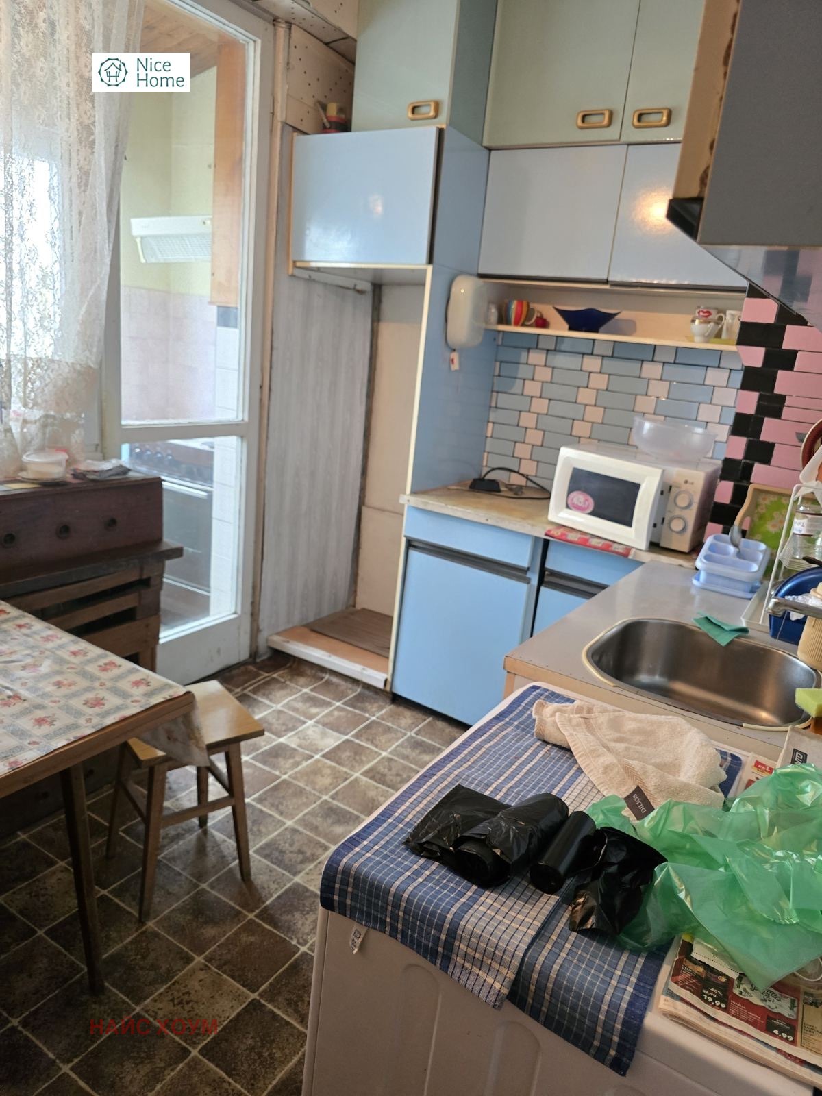 ���� ��� ���� 2-����� | Imot.bg � ����������� 5